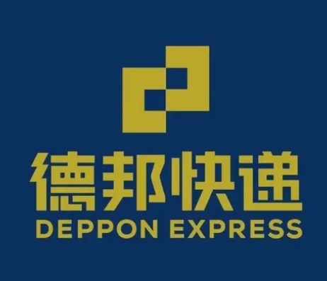 子洲德邦快递