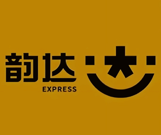 子洲韵达快递