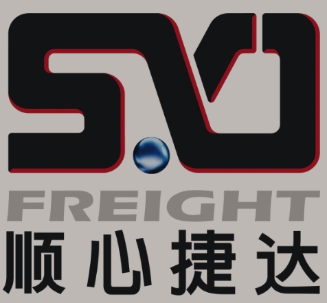 子洲顺心捷达